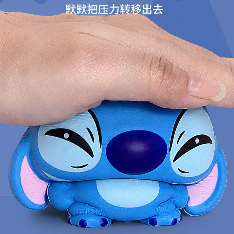 

Сжимаемая игрушка Stidy'S с медленным отскоком. Отличный инструмент для снятия стресса для детей. Идеальный подарок на День защиты детей по 1 июня.