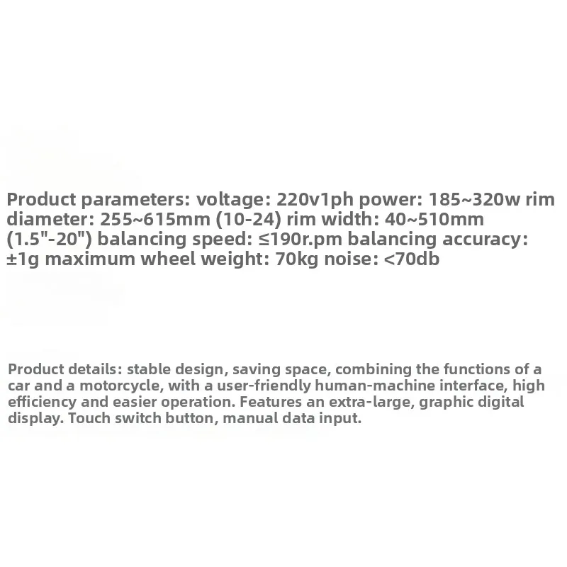 Car tire, car balance tester, car dynamic balancing machine SMB96