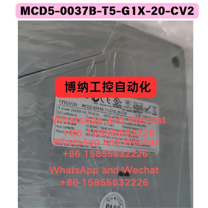 Used MCD5-0037B-T5-G1X-20-CV2 soft start Functional test OK Fast Shipping Please contact the merchant