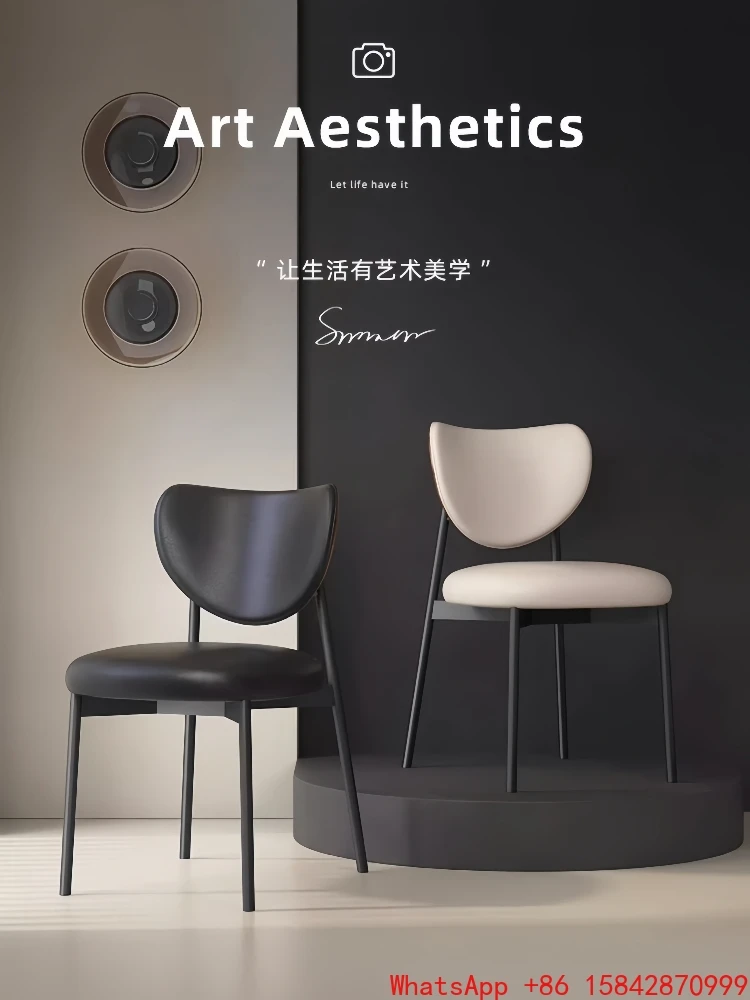 

Italian dining chair Home Modern simple restaurant Dining table and chairs Light luxury high-end back chair