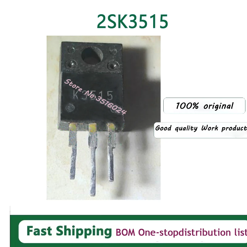 10PCS/lot  032N06N IPP032N06N3G  TO-220 60V 120A K3515 2SK3515  TO-220F  450V 8A 100% NEW