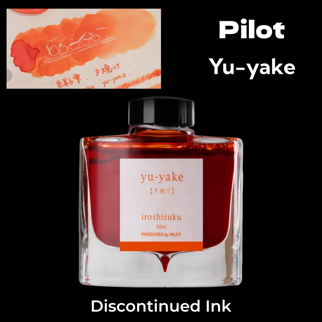 japan-pilot-discontinued-ink-yu-yake-fountain-pen-ink-50ml