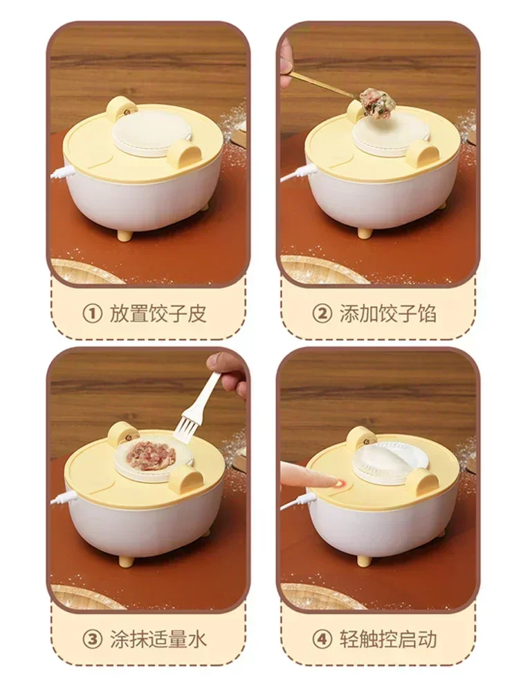 Making Home Electric Small Dumpling Machine Fully Automatic Water Dumpling Machine Dumpling Mold 2023 New Food Processors