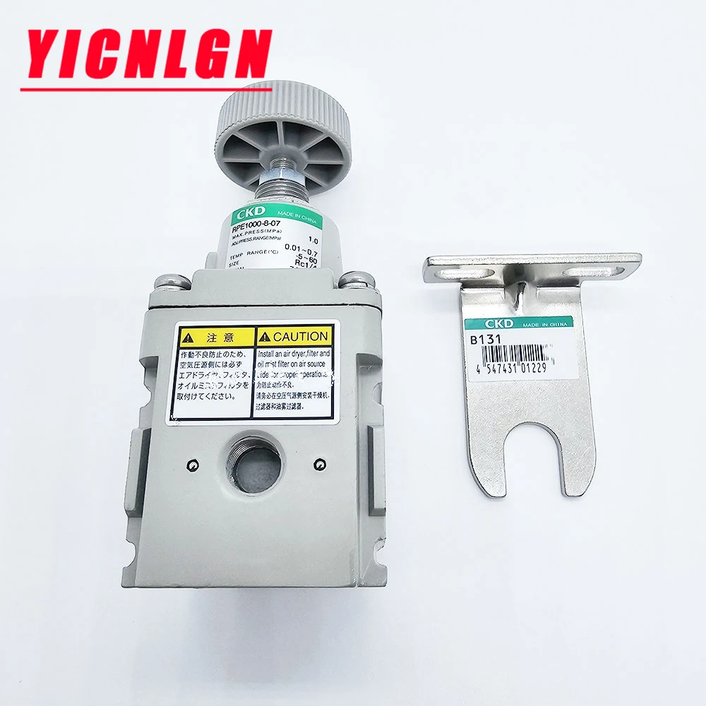 CKD exquisite pressure reducing valve RPE1000-8-07 RPE1000-8-07-G10 RPE1000-8-07-B3 RPE1000-8-07-G10B3