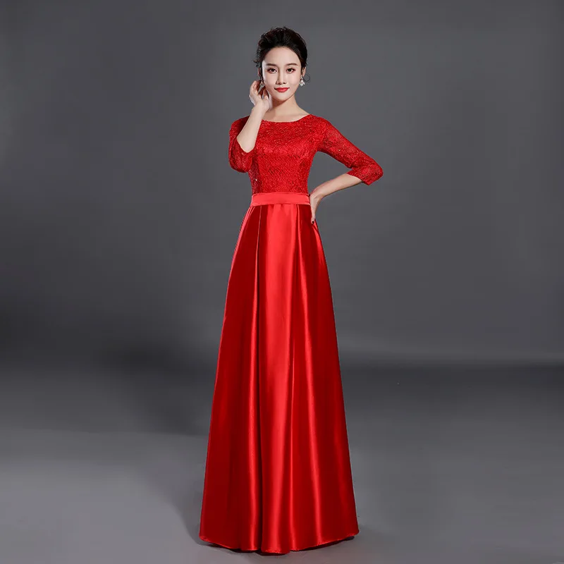 

Elegant Burgundy Red Lace A-Line Bridesmaid Dress Round Neck 3/4 Sleeve Satin Long Bridesmaid Gown