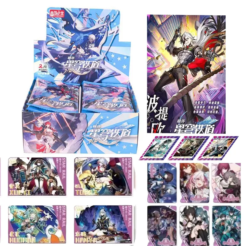 Card Fun Genuine Honkai Star Rail Cards Gacha Game Collection Card Limited Edition Rare Boys Anime Peripheral Gift Toys