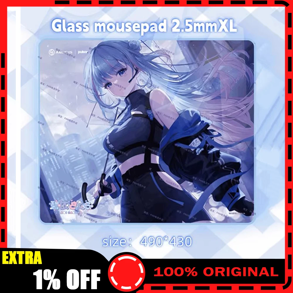 Pan Esports Aoi Sak…