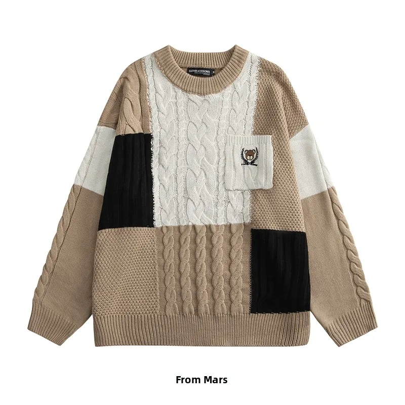 

Свободный свитер для пар, серия Salt, цвет светло-кофейный с контрастными вставками, с вышивкой медведя, в университетском стиле, вязаный свитер