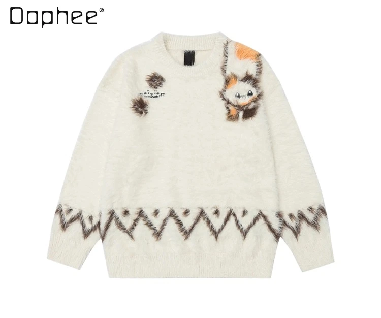 

American Style Men's Cat Jacquard Mohair Black Round Neck Knit Sweater Autumn Winter Couple Style Loose Casual Apricot Sweater