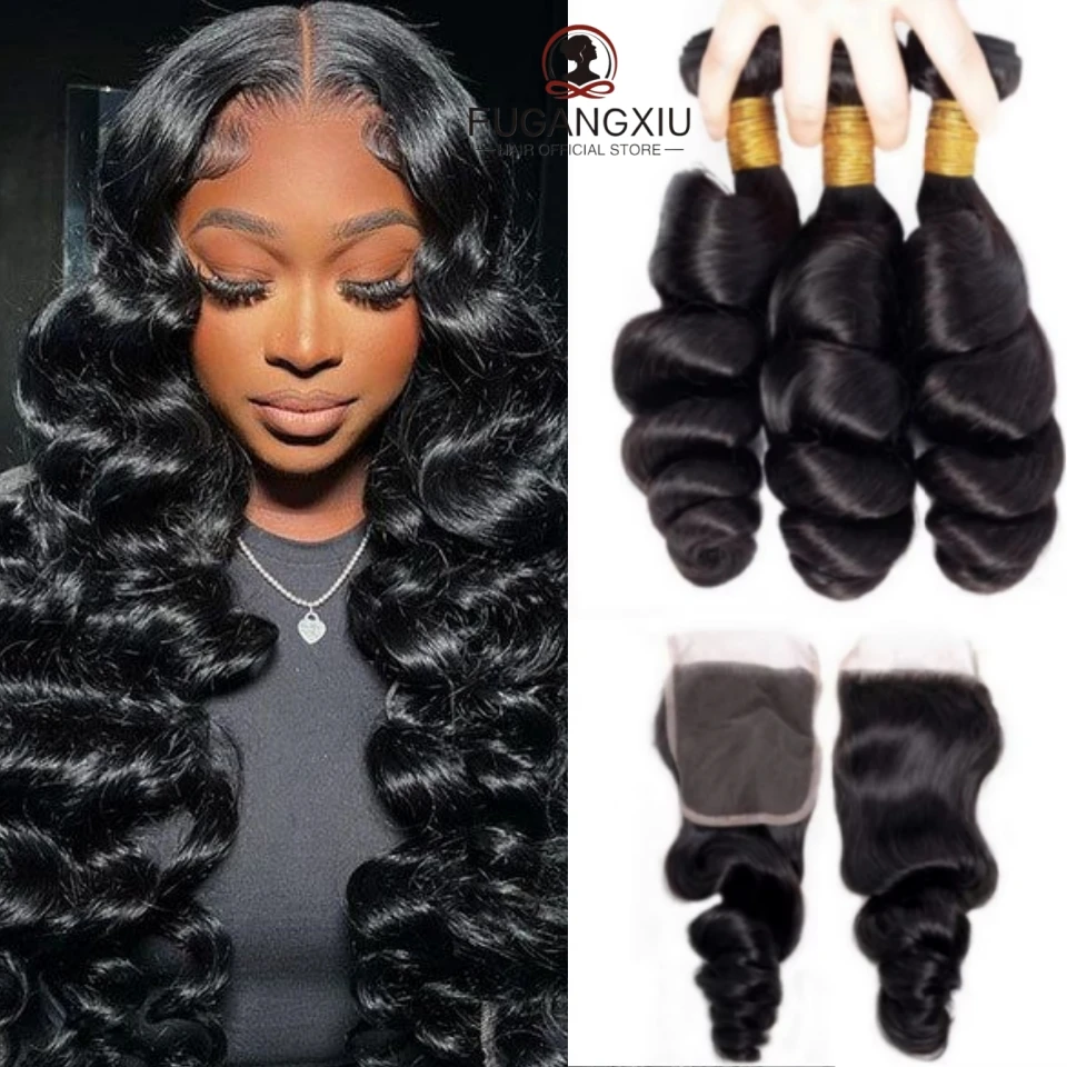 

Brazilian Loose Wave Bundles With Closure Human Hair 2/3 Bundles With Lace Closure 4x4 Human Hair Weave Bundles Hair Extensions