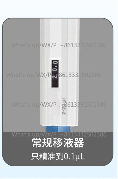 Technical Movement] Topscien Pipette Micr-o Adjus-table Mo-no-Chann-el Labora-tory Pip-ette