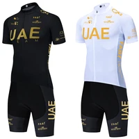 UAE Cycling Jersey Set 2026 Man's Team Short Sleeve Cycling Clothing MTB Bike Uniform Maillot Ropa Ciclismo Summer Bicycle Wear