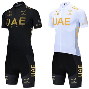طقم جيرسي الدراجات الإماراتي 2024 Team Man بأكمام قصيرة ملابس ركوب الدراجات MTB زي Maillot Ropa Cycling Wear Summer أفضل 8 مجموعة معدات ركوب الدراجات للمبيعات - رقم 7