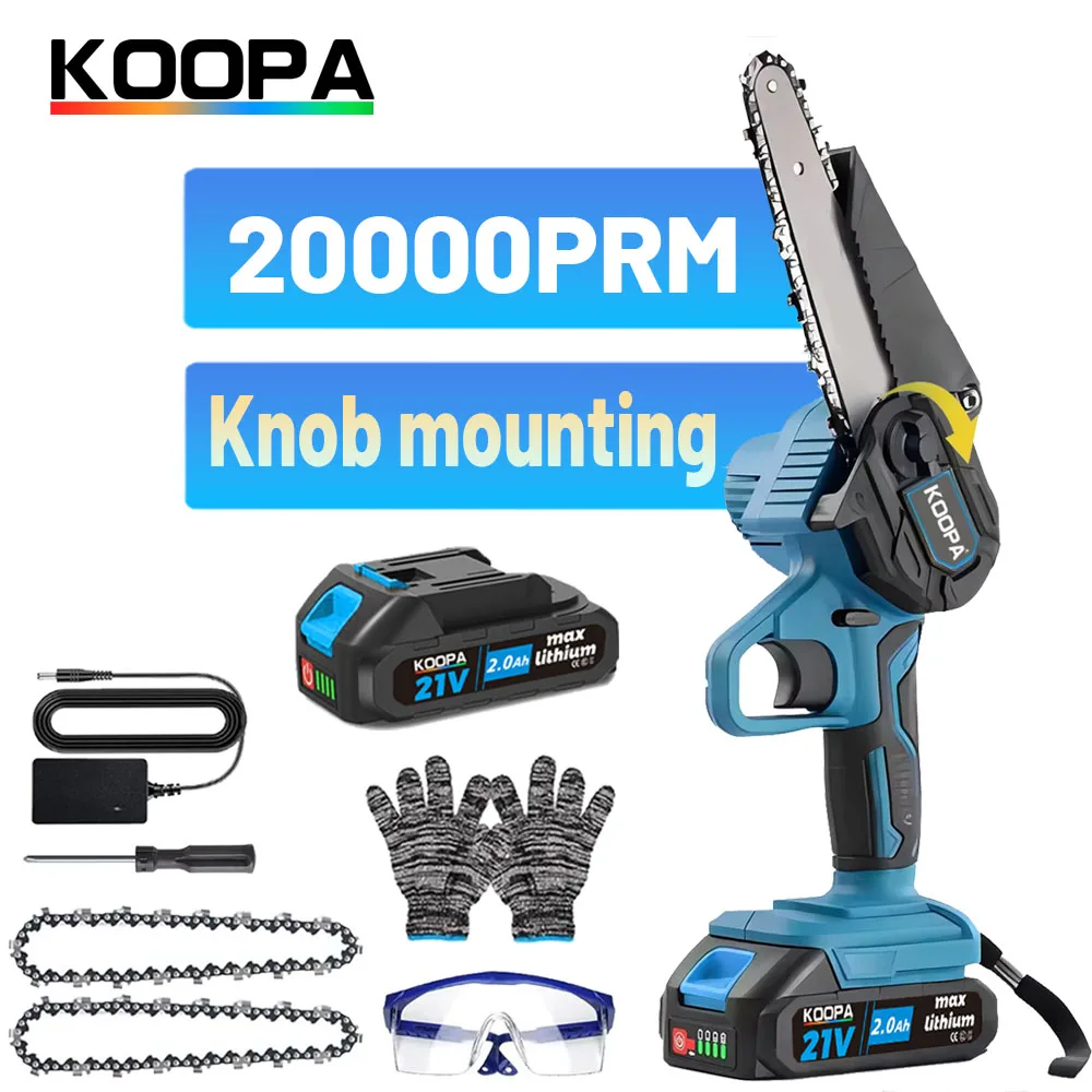 منشار كهربائي صغير من Koopa Tool 18 فولت/21 فولت، نسخة مطورة من محرك قوي، منشار كهربائي محمول باليد لقطع السجلات