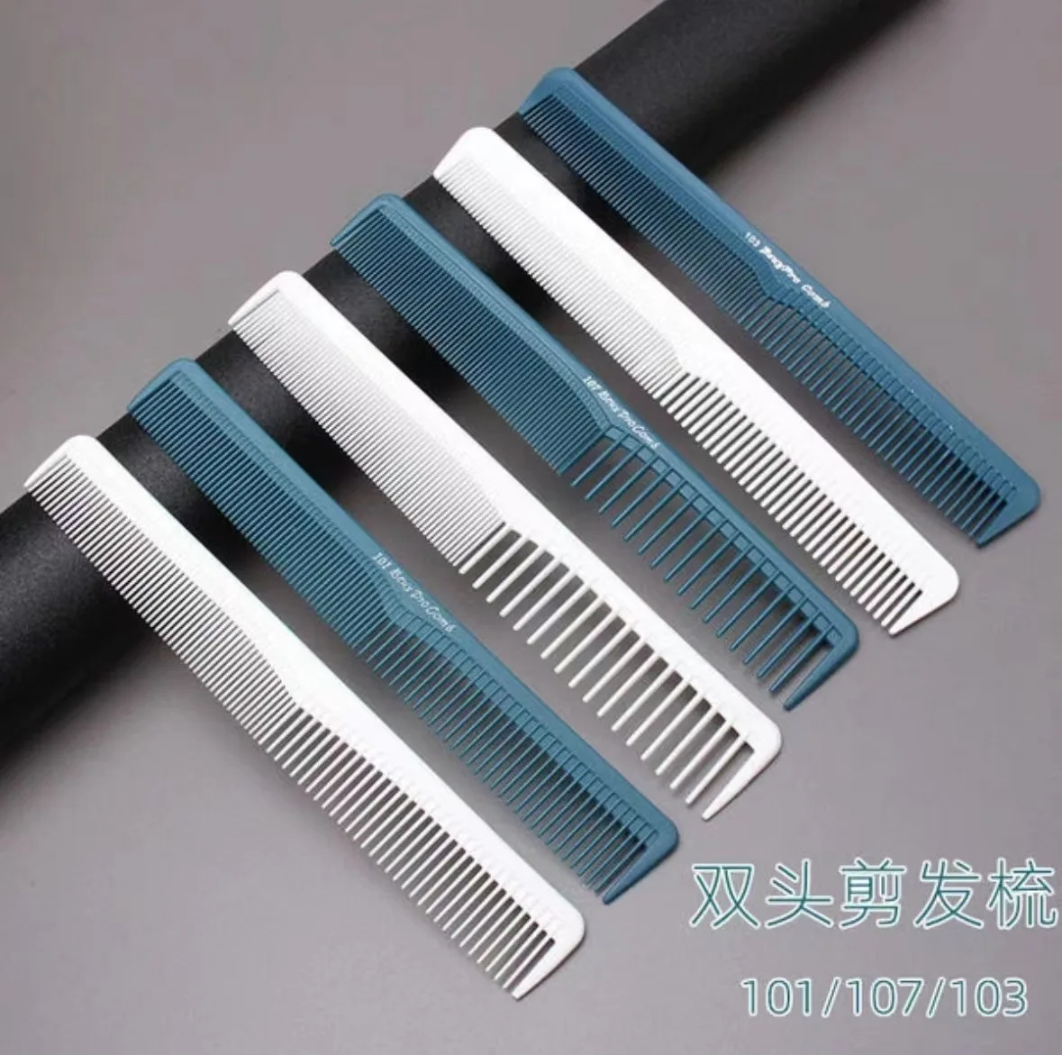 Hair Cutting Combs Professional Hairdressing Combs Hair Cutting Dying Combs Barbershop Hair Brush Barber Tools Salon Accessories