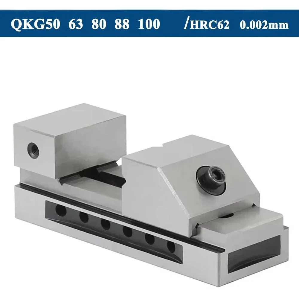 

High Precision Tool Vise CNC Fast Surface Grinding 2" 2.5" 3" Flat for EDM Machine QKG50 QKG63 QKG73