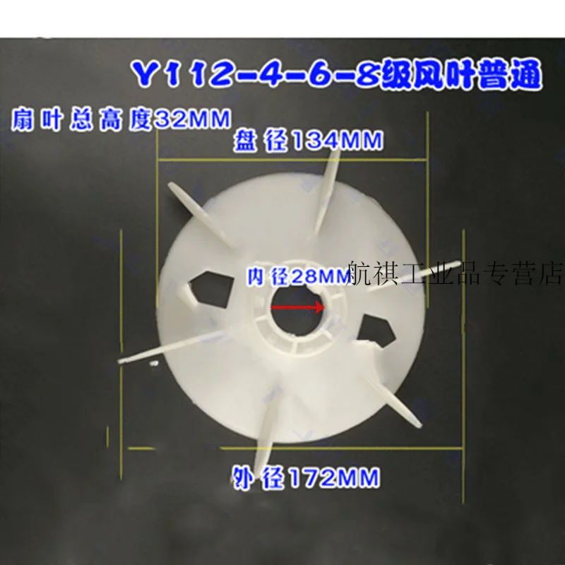

Aluminum M05 Option Upgrades Parts for Tamiya M-05 Pro Electric control switch fixing plate