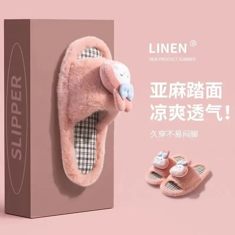 Kawaii การ์ตูน Hello Kitty Kuromi My MelodyPochacco Four Seasons รองเท้าแตะน่ารักเจ้าหญิงบ้านลื่นขายส่ง