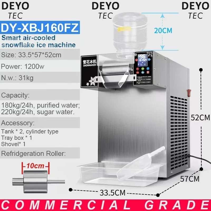 

To Seconds Output Snow Ice Machine 4 Flavors Ice Block Dessert Snow Ice Snowflake Making Machine Korean Bingsu Machine