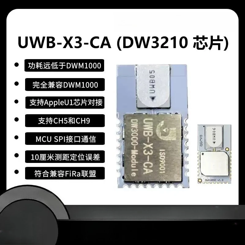 DWM3000 DWM3110 UWB Evaluation Module Low Power RF Positioning Debug Board Compatible DWM1000