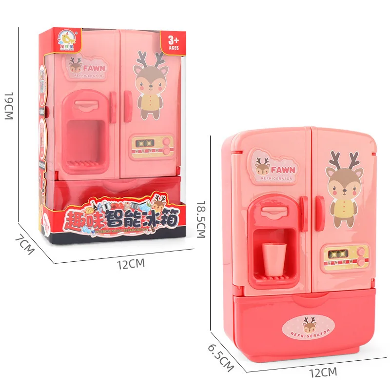 Children's play house simulation refrigerator kitchen toy double door mini appliance girl smart refrigerator toy