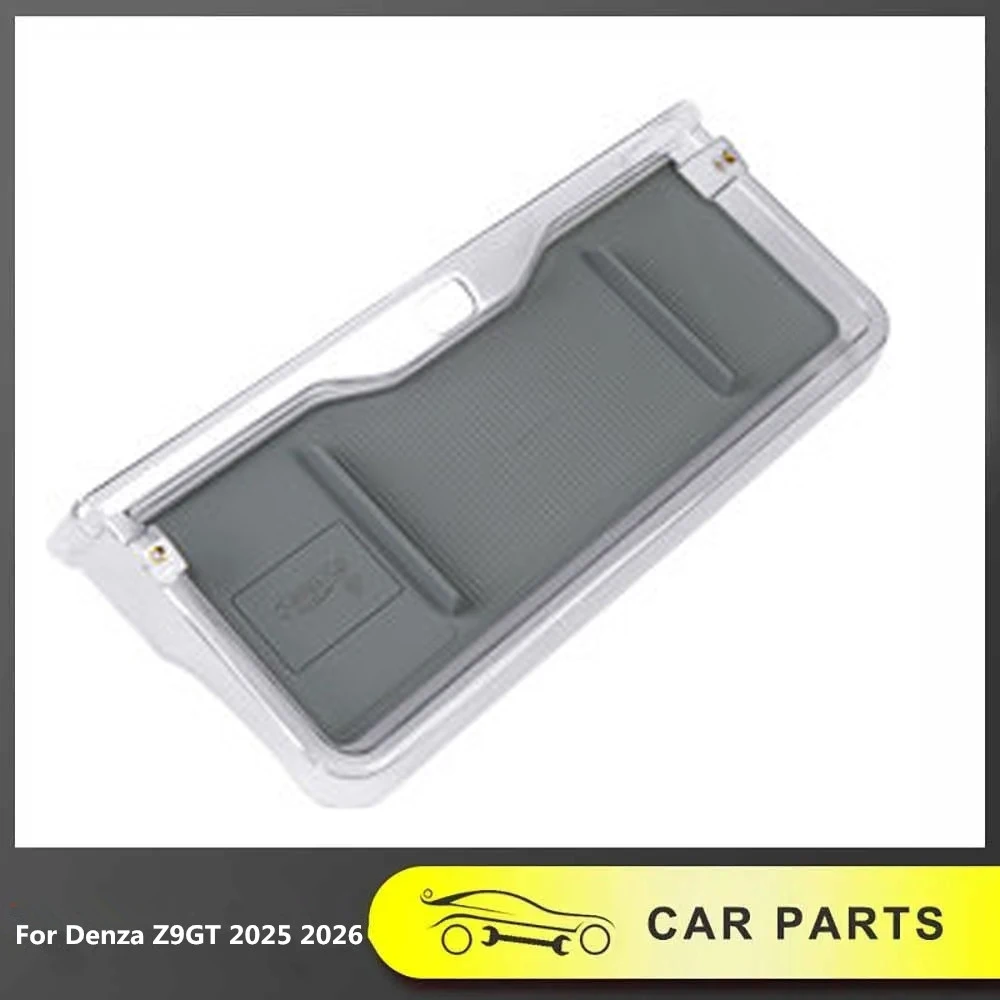 

Ящик для хранения центрального управления, подлокотник для холодильника, центральный экран управления, внутренний ящик для хранения для Denza Z9GT 2025 2026