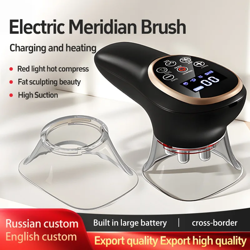 EMS Pulse Vacuum Negative Pressure Heating Massage Beauty Instrument Slimming Instrument Fat Burning Cupping Instrument