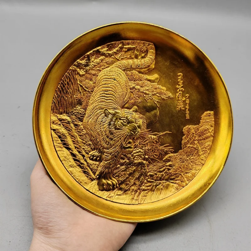 Early Years Pure Copper Tiger Downhill Gold Plate Made in Years of Qian Long Emperor of Qing Dynasty Crafts Gold Plate Domestic