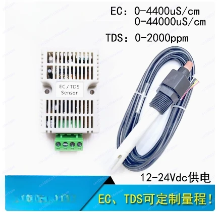 EC Transmitter TDS Sensor Module, Conductivity 4-20 mA Analog Voltage Output RS485 Output