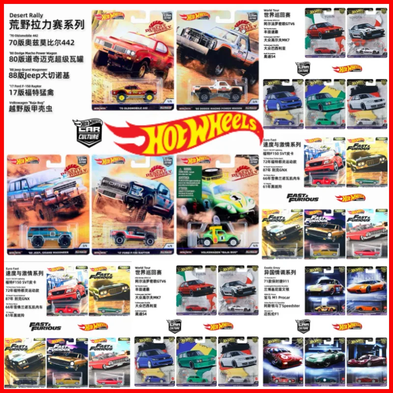 

In Stock Hot Wheels Car Model Car Culture Series Alloy Sports Collectible Car Ford Volkswagen Beetle Model Ornament Custom Toys