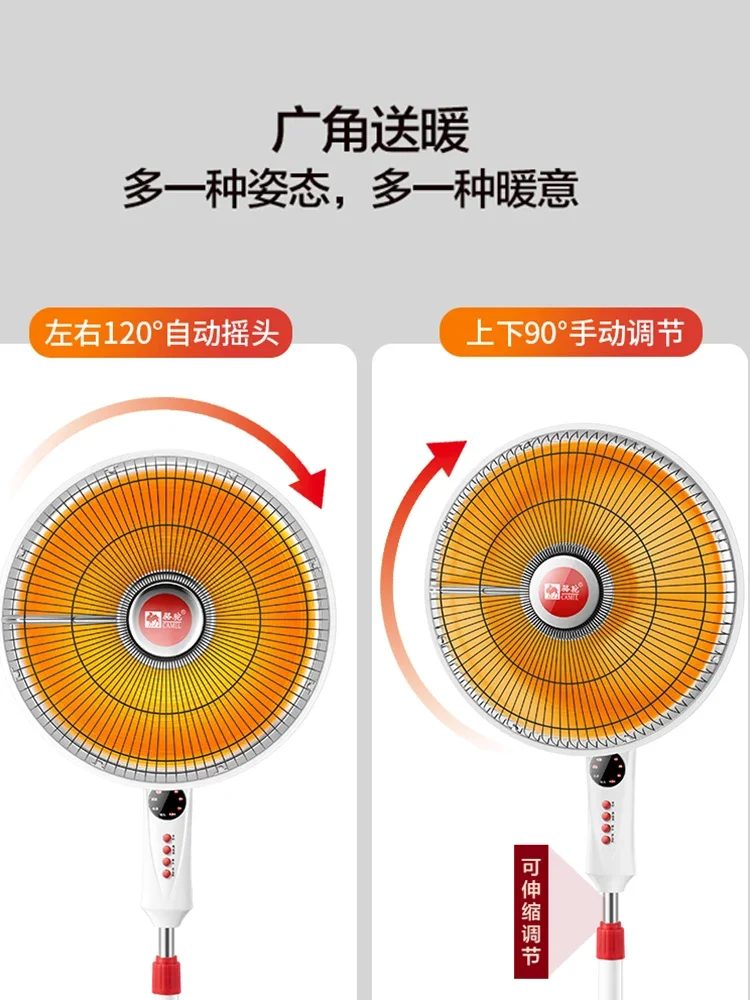 220V High-Efficiency Electric Heater for Home, Energy-Saving and Space-Saving Portable and Safe