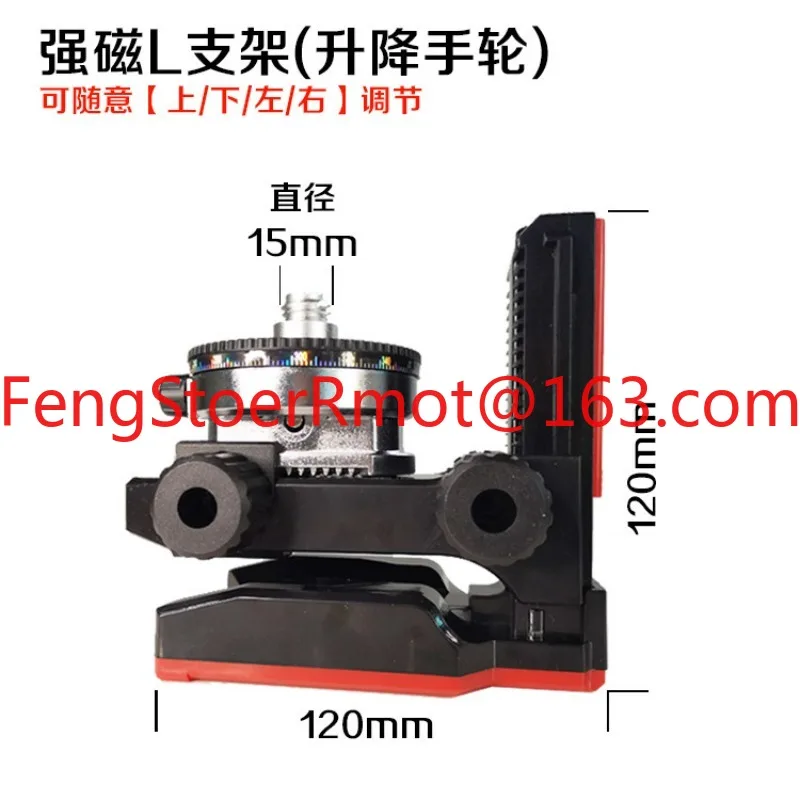 L-type multi-functional bracket 5/8 