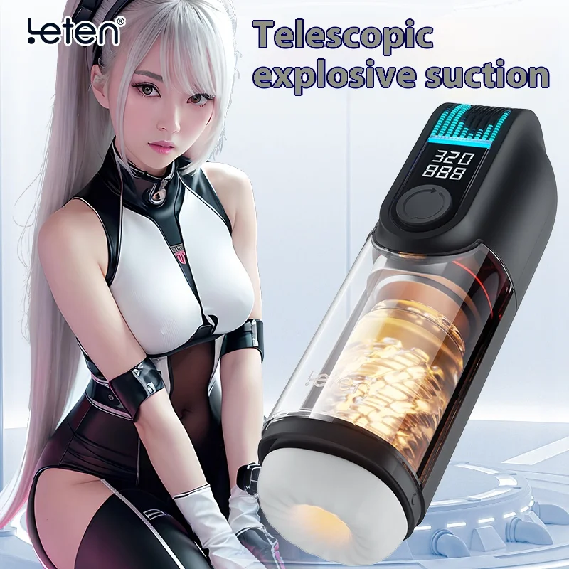 جهاز استمناء ذكر تلسكوبي ذكي أوتوماتيكي بالكامل من Leten جهاز استمناء ذكي لتدفئة الصوت للرجال ألعاب جنسية منتجات للبالغين مهبل اصطناعي
