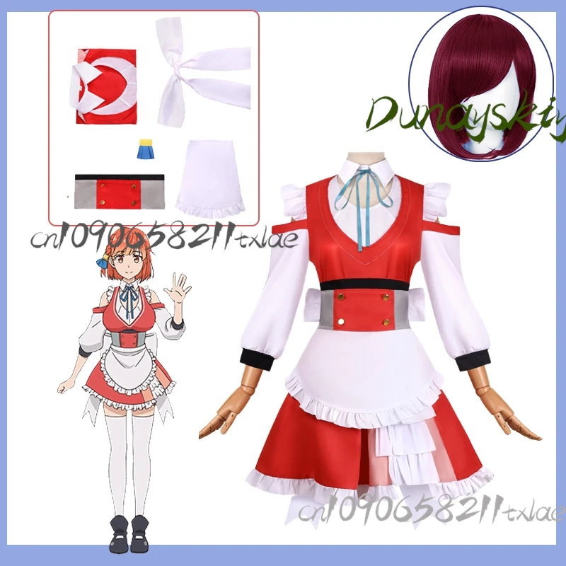 

Maria Cosplay from 'Possibly the Greatest Alchemist of All Time' Anime: Red and White Maid Dress Suit, Party Outfit for Women