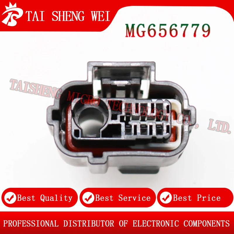 1PCS 6-Pin MG656779 656779 Female Connector Shell, Suitable for Automotive Connectors and Wiring Harness Plug