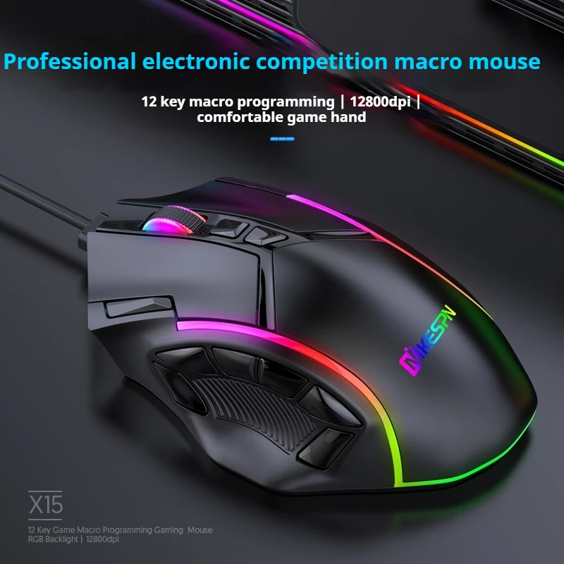 2024 New X15 Wired Mouse 12800dpi12-Key Macro Definition Rgb Game Computer Home Office Accessories Peripheral Ergonomics