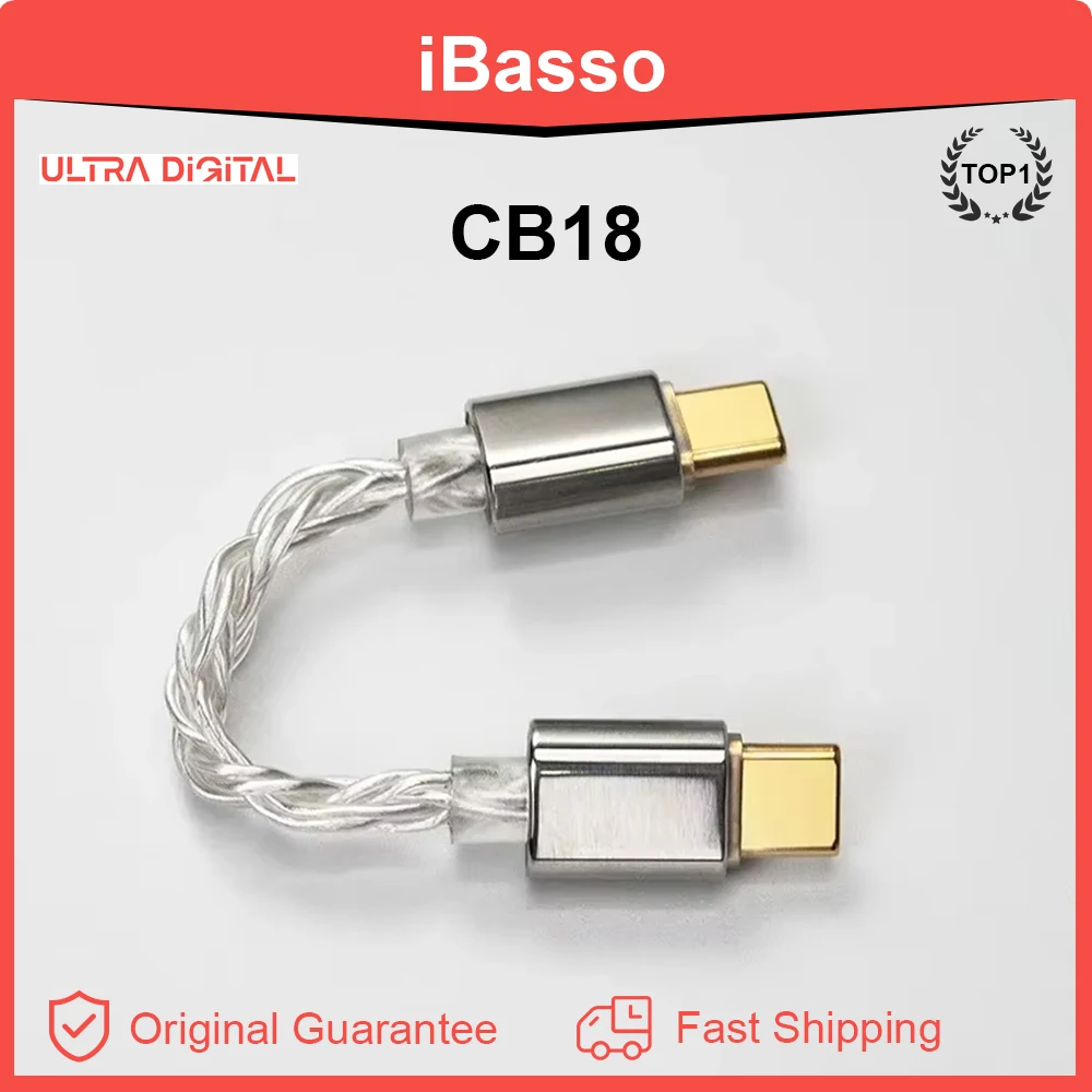 Оригинальный iBasso CB18 6N с монокристаллическим медным покрытием, серебряный OTG HIFI декодирование, маленький хвост DC06 DC03PRO, обновление, проводной