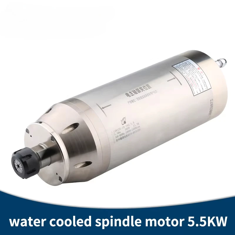 HYCNC HQD 5.5kw CNC Spindle Motor Woodworking Engraving Machine High Speed 24000rpm Large Torque Stone Metal Milling Spindle