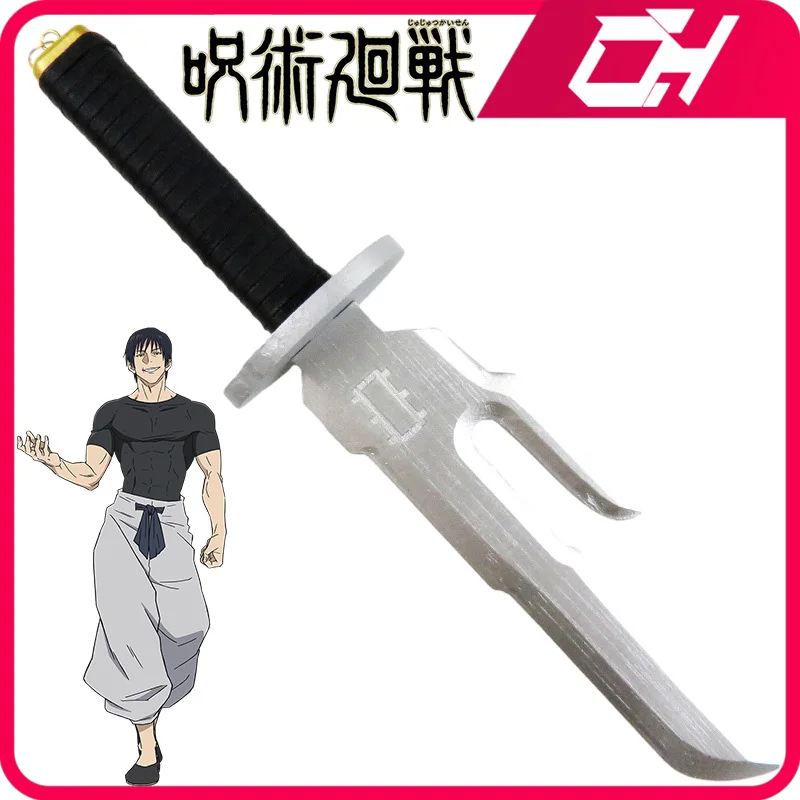 Jujutsu Kaisen Weapon Inverted Spear of Heaven Toji 40cm Anime Peripheral PVC Katana Sword Weapon Model for Cosplay Gifts Toys