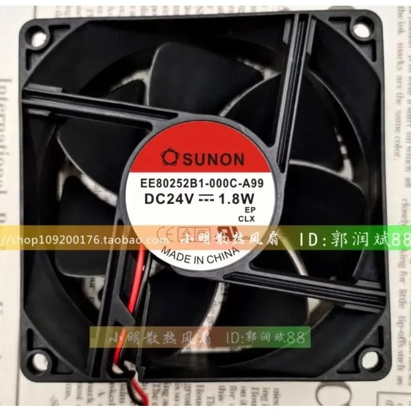New Cooler Fan For …
