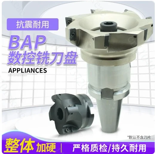 90 Degree Milling Cutter Disc Numerical Control Milling Cutter Disc Right Angle Cutter Disc BAP400R-50 63 80 100 125 160 200