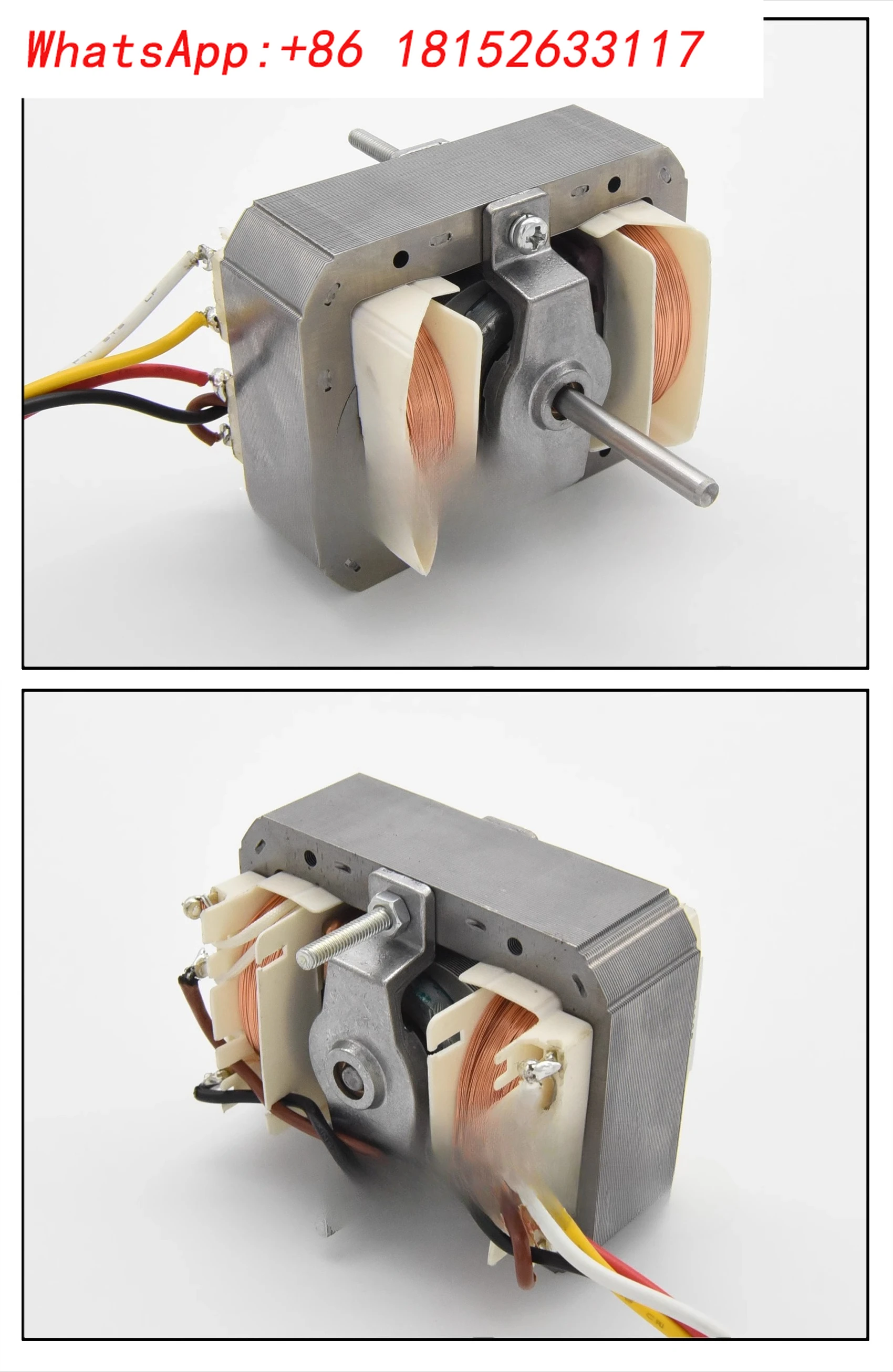 Cappa da cucina europea motore S84 palo di copertura motore cucina ventola di scarico forno ventilatore filo di rame puro tre velocità MM