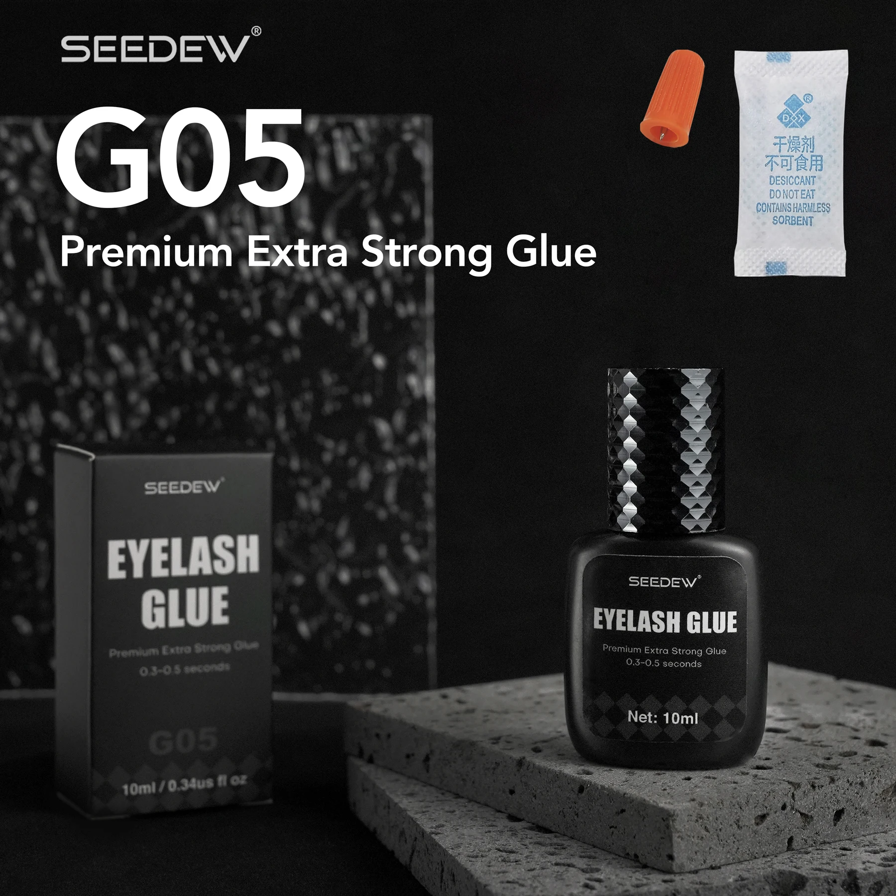 กาวติดขนตาปลอม SEEDEW 0.3-0.5 วินาที สำหรับต่อขนตา 10 มล. G05 พรีเมียม กาวติดแน่นพิเศษ ความแข็งแรงสูงมาก