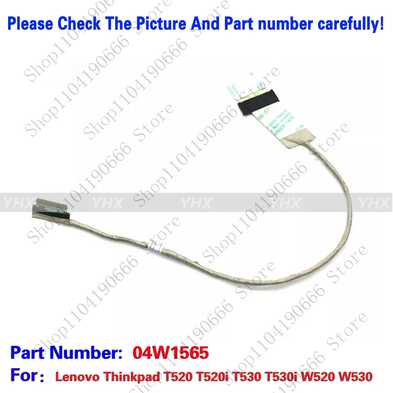

++Notebook computer components New For Lenovo Thinkpad T520 T520i T530 T530i W520 W530 Lcd Lvds Cable 04W1565.++