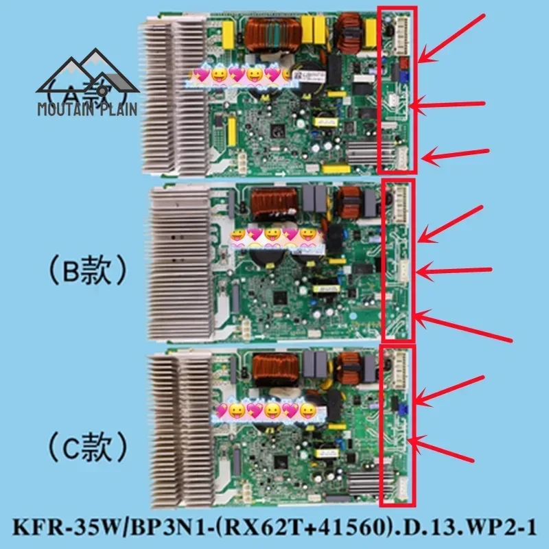 New KFR-35W/BP3N1 KFR-35W/BP3N1- (RX62T + 41560).D.13.WP2-1 Good Working for Air Conditioner Computer Board Circuit Board