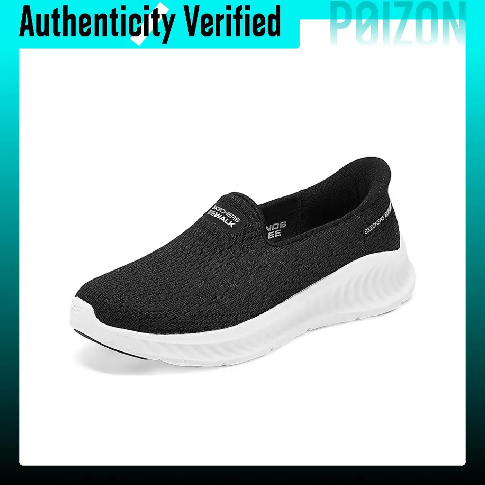 スケッチャーズ レディース GO WALK メッシュ素材の快 - Men'S Shoes のレビューと価格