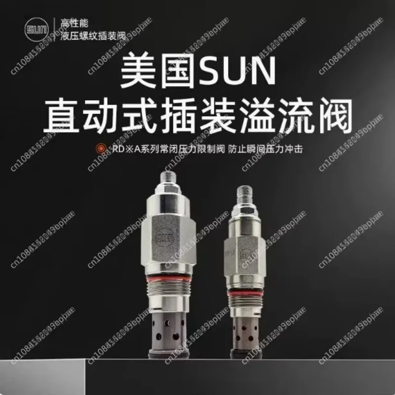 SUN plug-in relief valve RDDA LWN pressure relief valve  LAN  LCN  LBN in the United States