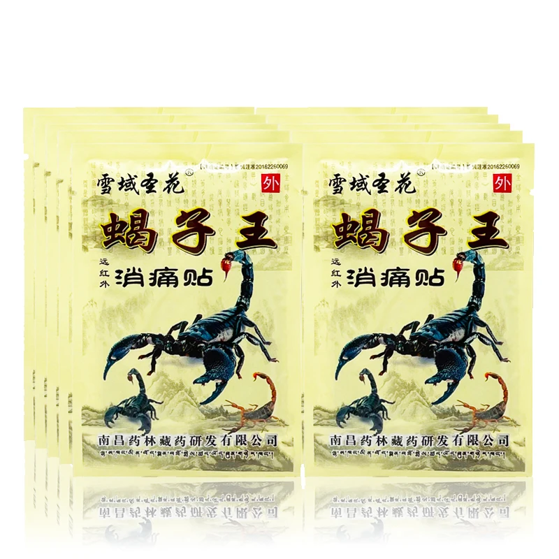 

72pcs=9bags Knee Joint Pain Relieving Patch Chinese Scorpion Venom Extract Plaster for Body Rheumatoid Arthritis PainKiller