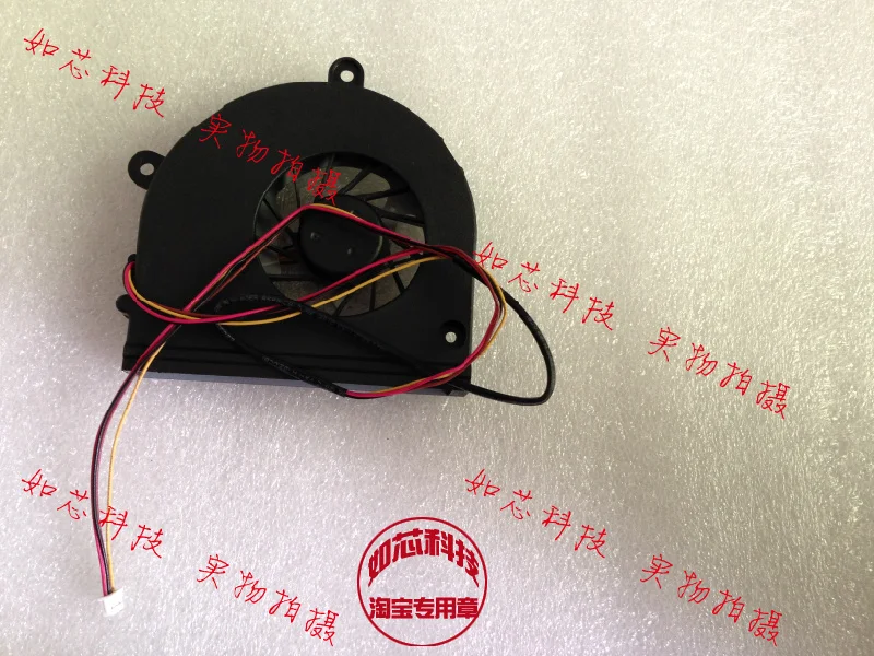 FOR Lenovo all in one machine c240 c245 MF60090V1-C263-S99 cooling fan