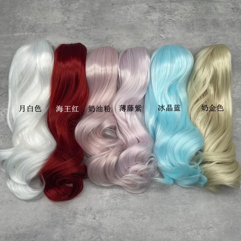 1/6 1/4 1/3 BJD Wig Accessories Soft silk Long Curl Hair White/ Red Wig for 30cm Doll